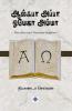 Alpha Appa Omega Amma | ஆல்பா அப்பா ஒமேகா அம்மா