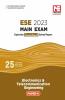 ESE 2023 Mains Examination Electronics and Telecommunication Engineering Conventional Paper II