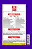 ESE 2023 Mains Examination Civil Engineering Conventional Paper II