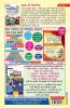 UP Pravakta Chain Exam PGT History (Hindi) PWB 22