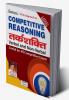 Competitive Reasoning-Hindi-2021-NEW Update Old 3207