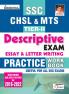 SSC CHSLL Tier-III Descriptive-English-70 Sets New (2020) Fresh