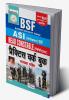 Bsf Asi & Head Constable PWB (1-240)