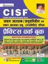 CISF Pradhan Aarkshak ALDCE-H-PWB-2022 PWB Fresh