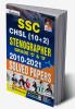 SSC Stenographer Grade C And D Solved Papers: 20 Sets