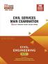 Cse Mains Previous Years Solved Papers : Civil Engineering : Paper I