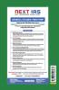 CSE Mains Solved Papers Electrical Engineering Paper II (2001-2022)