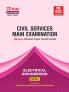 CSE Mains Solved Papers Electrical Engineering Paper I (2001-2022)