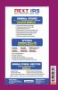 CSE Mains Solved Papers Electrical Engineering Paper I (2001-2022)