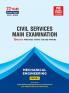 CSE Mains Solved Papers Mechanical Engineering Paper I (2001-2022)