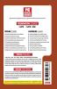 ESE 2023 Main Exam Practice Book : Civil Engineering Paper 1
