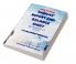 How To Read Annual Report And Balance Sheet