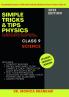 Simple Tricks & Tips Physics Class 9