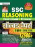 SSC Reasoning-Chapterwise-Typewise-(H) Final
