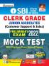 SBI Clerk Grade JA (CSS)  Prelim. Exam-MOCK Test