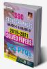 SSC Stenographer Solved Papers (2019-2021)-E-(17-Sets)-New-2022