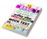 Bihar SSC Graduate Level Bilingual Hindi