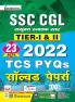 SSC CGL Tier 1 and SSC CGL Tier 2 TCS PYQs Solved Papers