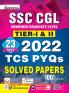 SSC CGL Tier 1 and SSC CGL Tier 2 TCS PYQs Solved Papers