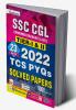 SSC CGL Tier 1 and SSC CGL Tier 2 TCS PYQs Solved Papers