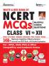 NCERT MCQ (ENGLISH) Fresh September-2022
