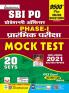 SBI PO Mock Test-22 Sets-Hindi-2022