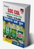 SSC CGL Tier-I PWB 58 Set Fresh (Hindi) 2021SK