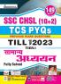 SSC CHSL (10+2) TCS PYQs G A