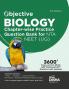 Objective Biology Chapter-wise Practice Question Bank for NTA NEET (UG) 4th Edition | MCQs based on Main Previous Year Questions PYQs | Useful for CBSE 11/ 12 & CUET