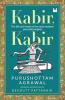 Kabir Kabir