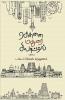 Chennai Madurai Siyatil (Fiction)