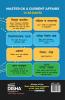 The Mega Yearbook 2023 for Competitive Exams – 7th Hindi Edi tion | Samanya Gyan/ General Knowledge & Samsamyiki/ Current Affairs | UPSC State PSC CUET SSC Bank PO/ Clerk BBA MBA RRB NDA CDS CAPF CRPF |