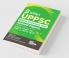 5 Varsh-vaar UPPSC Mains Previous Year Solved Papers (2022 to 2018) for Samanya Adhyayan Papers 1 to 4 Nibandh & Samanya Hindi | UPPCS PYQs Question Bank | Uttar Pradesh Public Service Commission |