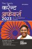 The Yearly Current Affairs 2023 for Competitive Exams - 7th Hindi Edition | Samsamayiki Vaarshikank | UPSC State PSC CUET SSC Bank PO/ Clerk BBA MBA RRB NDA CDS CAPF CRPF |