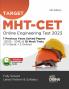 TARGET MHT-CET Online Engineering Test 2023 - 7 Previous Year Solved Papers (2022 - 2016) & 10 Mock Tests (7 in Book + 3 Online) 5th Edition | Maharashtra Common Entrance Test | PYQs Question Bank | Physics Chemistry & Mathematics |