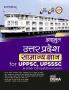 Adhbhut Uttar Pradesh Samanya Gyan for UPPSC UPSSSC & other Competitive Exams 2nd Edition | UP General Knowledge with PYQs | GK Previous Year Questions UPPCS UPPET Lekhpal VDO | Current Affairs |