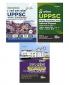 Combo Uttar Pradesh UPPSC Prelims (2012 to 2022) & Mains (2022 to 2018) Varsh-vaar Solved Papers for Samanya Adhyayan Papers 1 to 4 Nibandh & Compulsory Hindi with UP Samanya Gyan - set of 3 Books