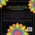 Mandala kleurboek voor beginners: Stressverlichtende kunstontwerpen om de ziel te kalmeren