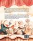 Sirkus Honde Roscoe en Rolly: Afrikaans Edition of Circus Dogs Roscoe and Rolly