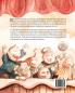 Qente e cirkut Rosko dhe Rolly: Albanian Edition of "Circus Dogs Roscoe and Rolly"