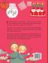 Kul jul: Swedish Edition of Christmas Switcheroo