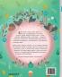Краб Колин находит клад: Russian Edition of Colin the Crab Finds a Treasure