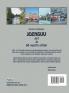 Joensuu nyt ja 50 vuotta sitten: Valokuvakirja