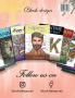 Let's Get Rude: Adult Coloring Book