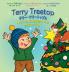 Terry Treetop And The Christmas Star Bilingual (English – Japanese) テリー･ツリートップと　クリスマス･スター　バイリンガル（英語 – 日本語）