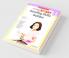 Reading Skills Builder (Level - 1) (Scholastic Studysmart)