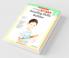 Reading Skills Builder (Level - 2) (Scholastic Studysmart)