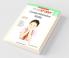 Comprehension Skills L2 (Scholastic Studysmart)