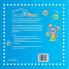 Introductory Cellis Wheels: Chinese Characters Visual Organiser