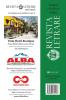 Revista letrare